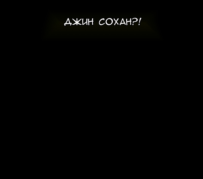 Сторінка 35