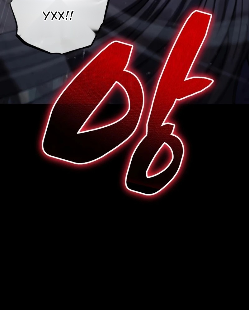Сторінка 42