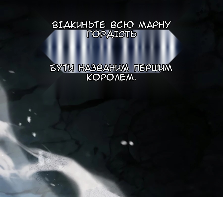 Сторінка 23