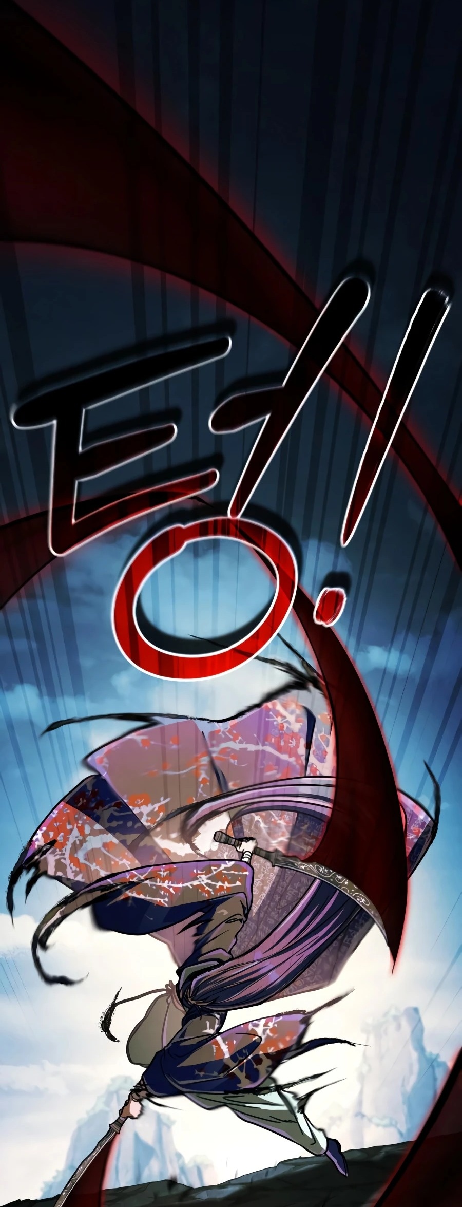 Сторінка 99