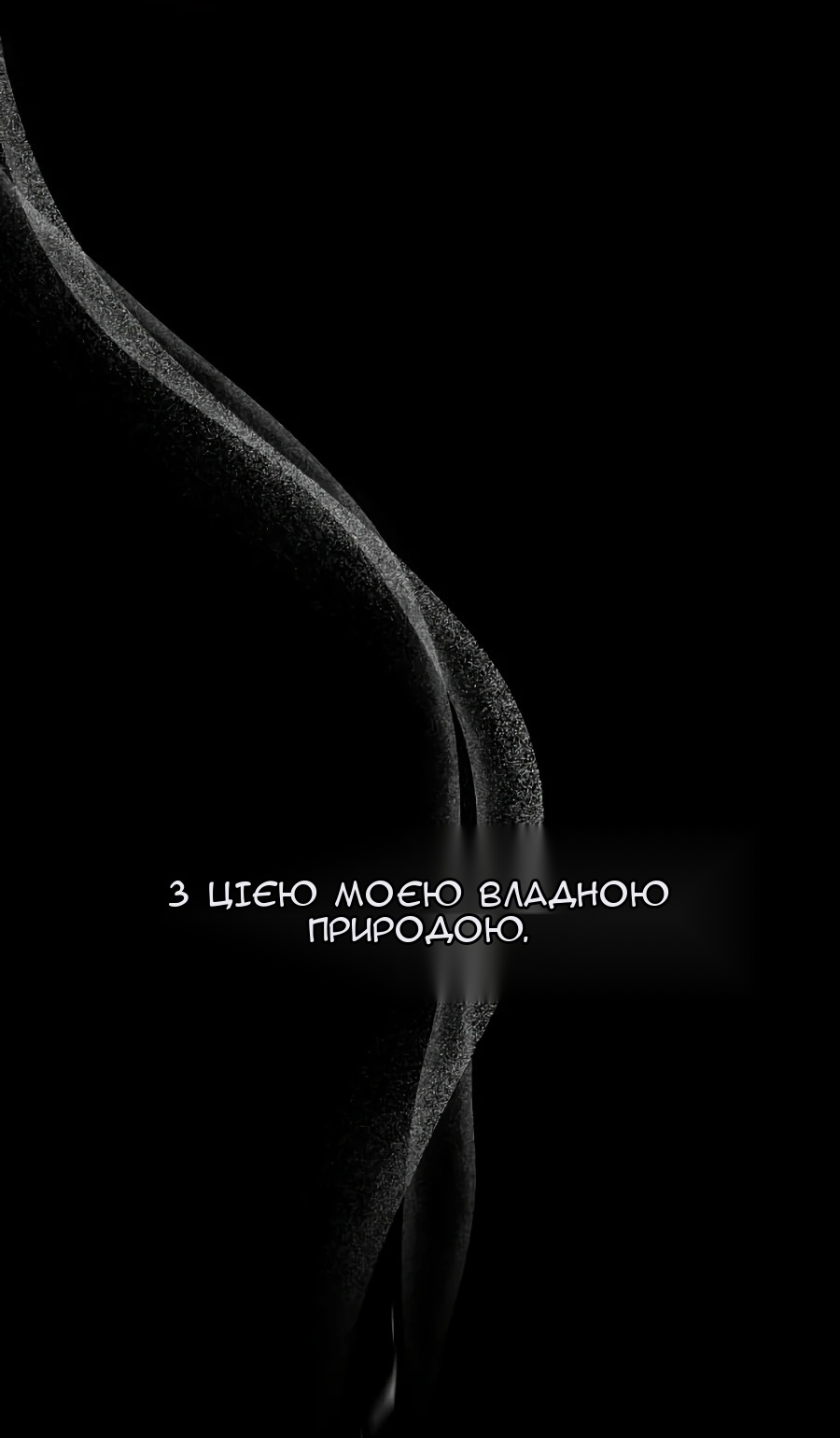 Сторінка 131