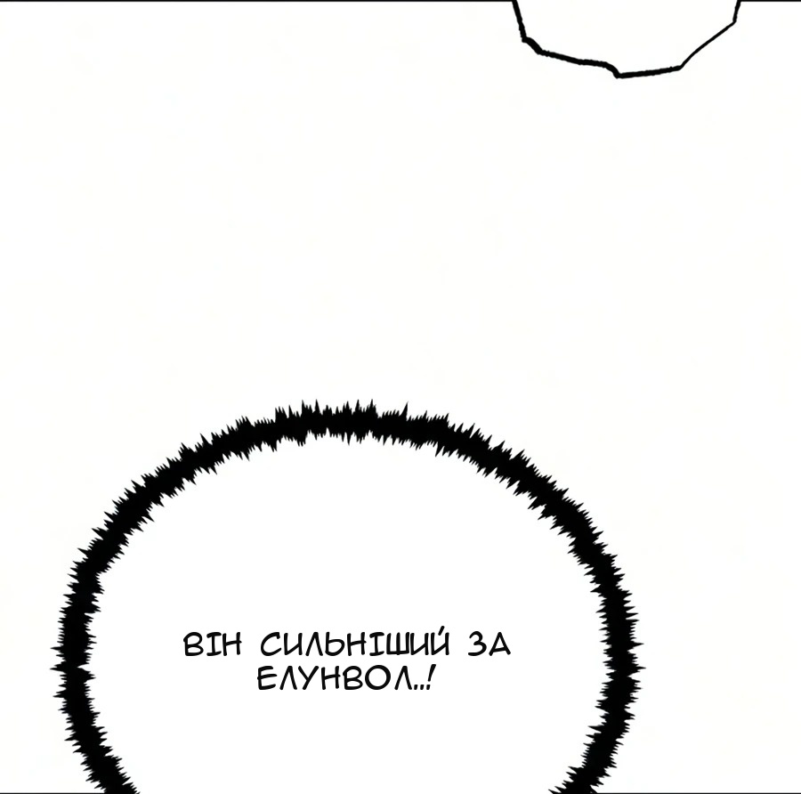 Сторінка 39