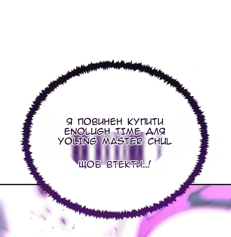 Сторінка 41