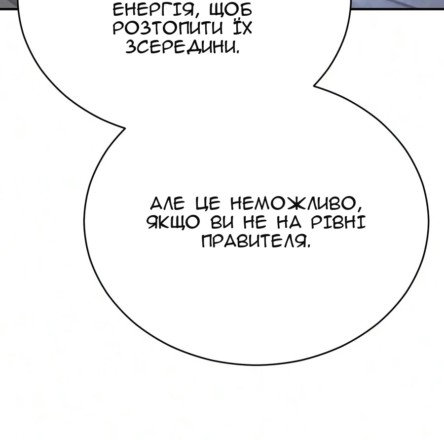 Сторінка 41
