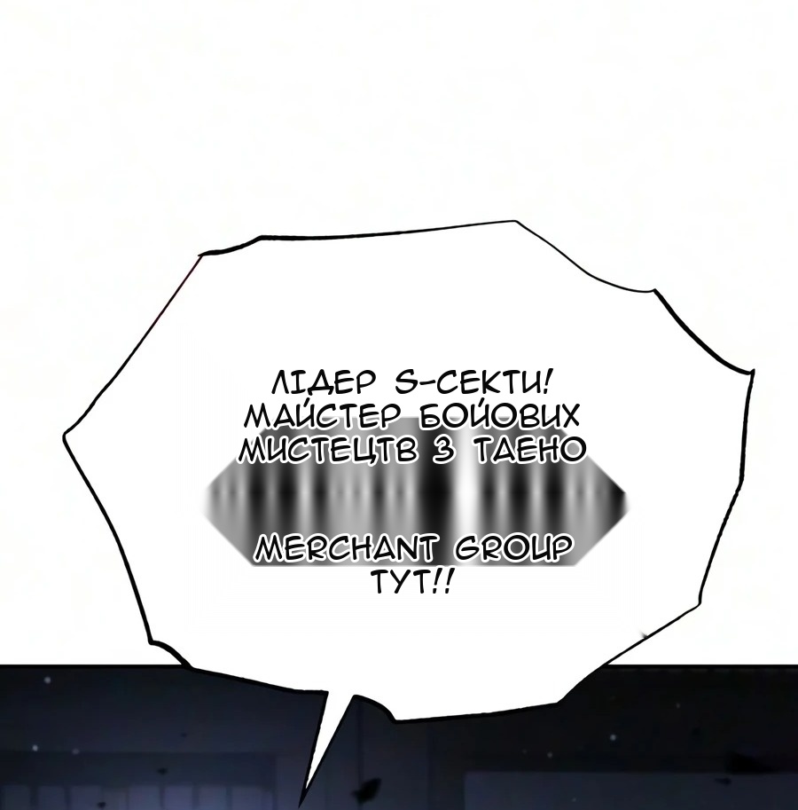 Сторінка 35