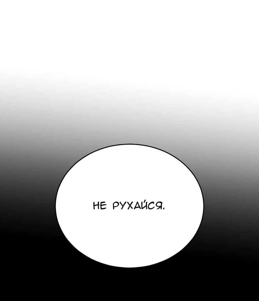 Сторінка 60