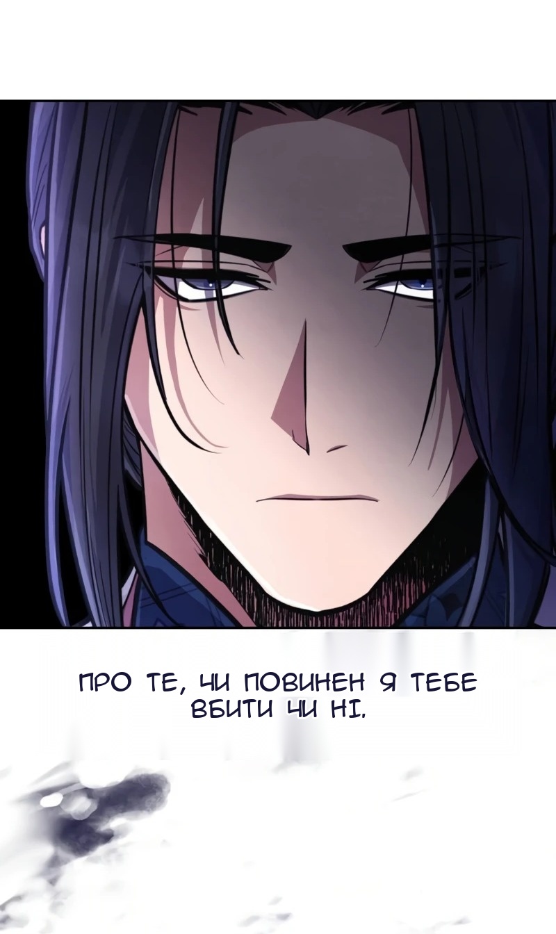 Сторінка 45