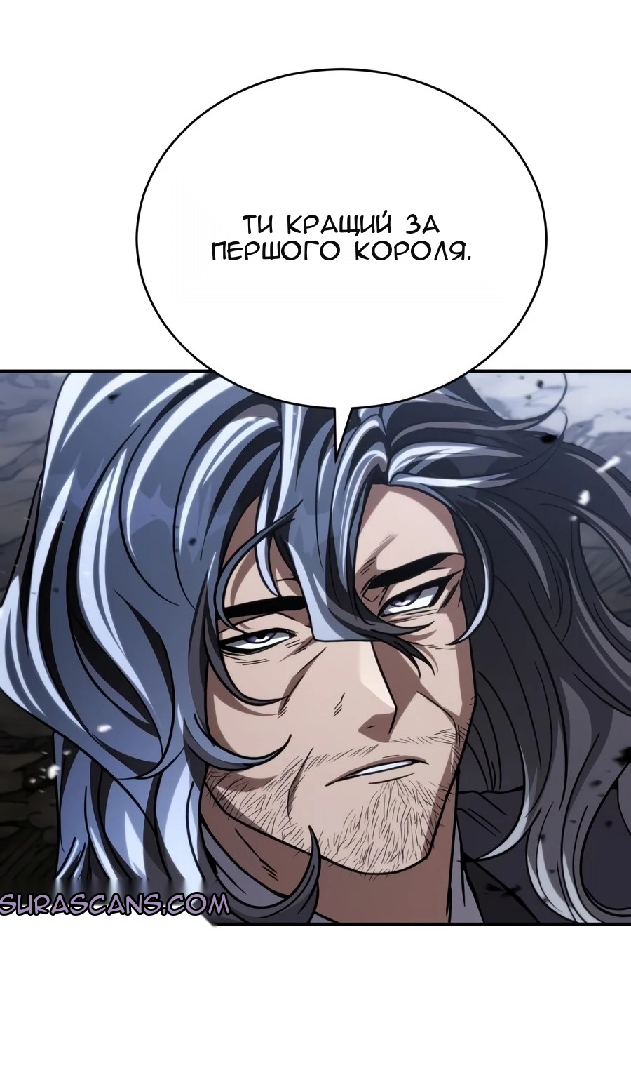 Сторінка 126