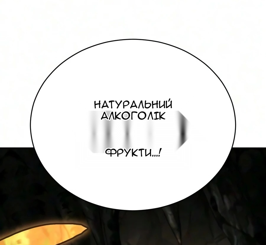Сторінка 39