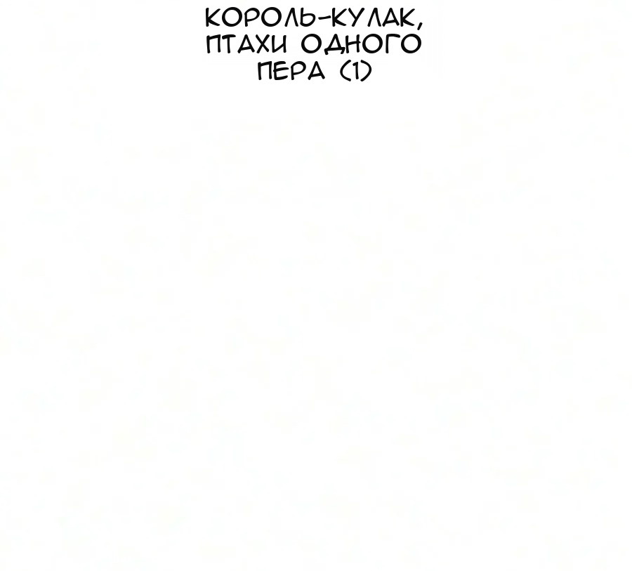 Сторінка 82