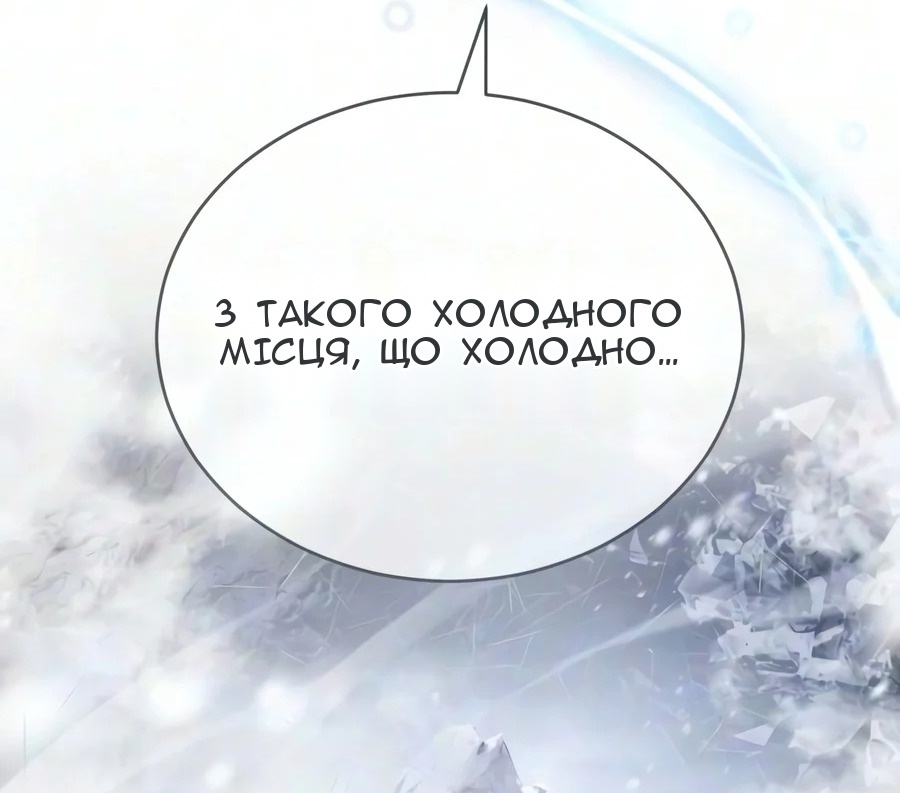 Сторінка 58