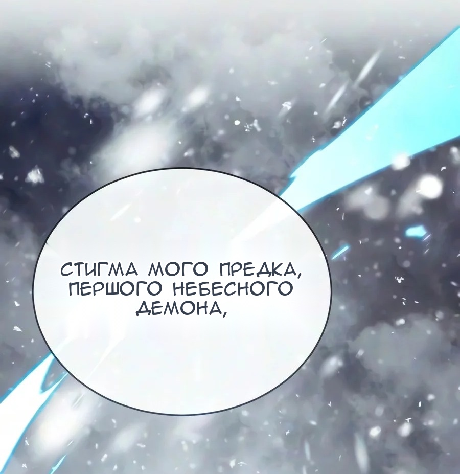 Сторінка 96