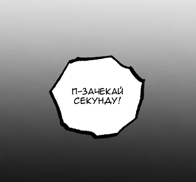 Сторінка 33