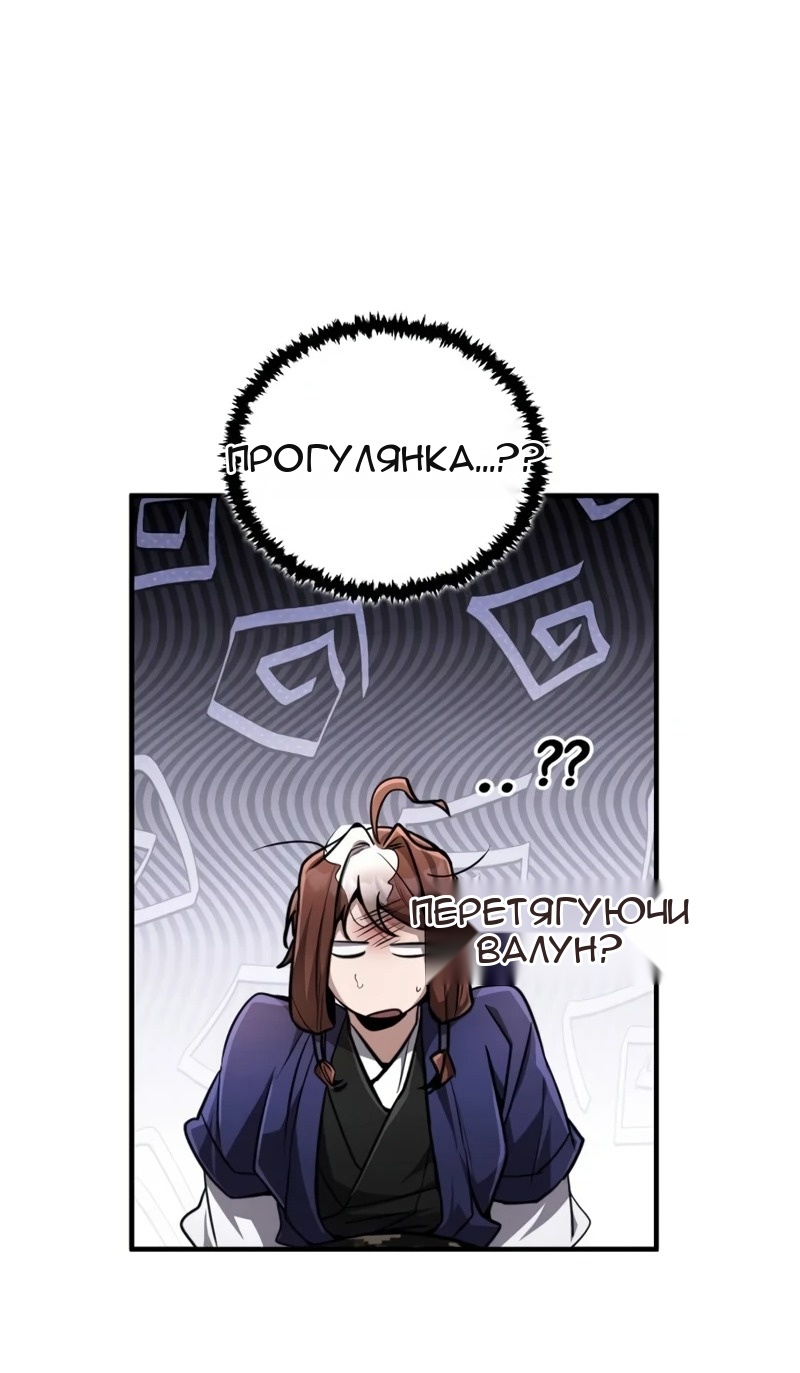 Сторінка 47