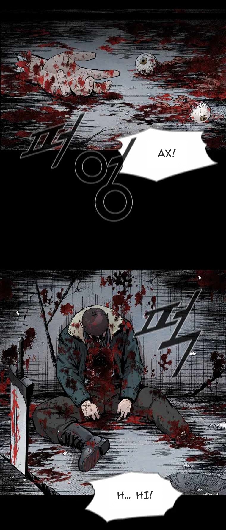 Сторінка 10