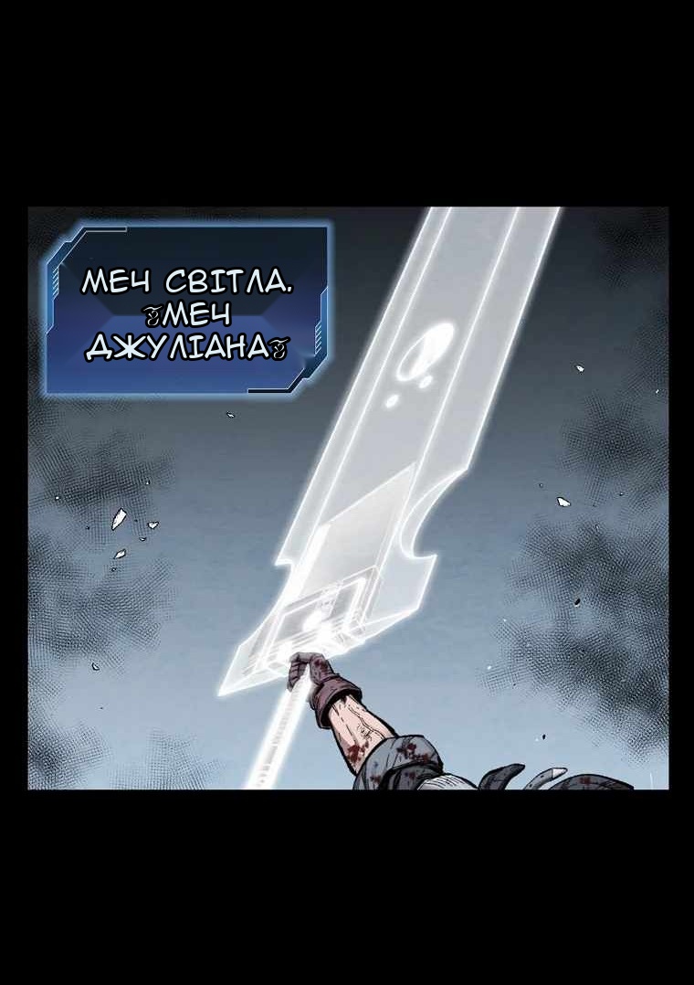 Сторінка 41