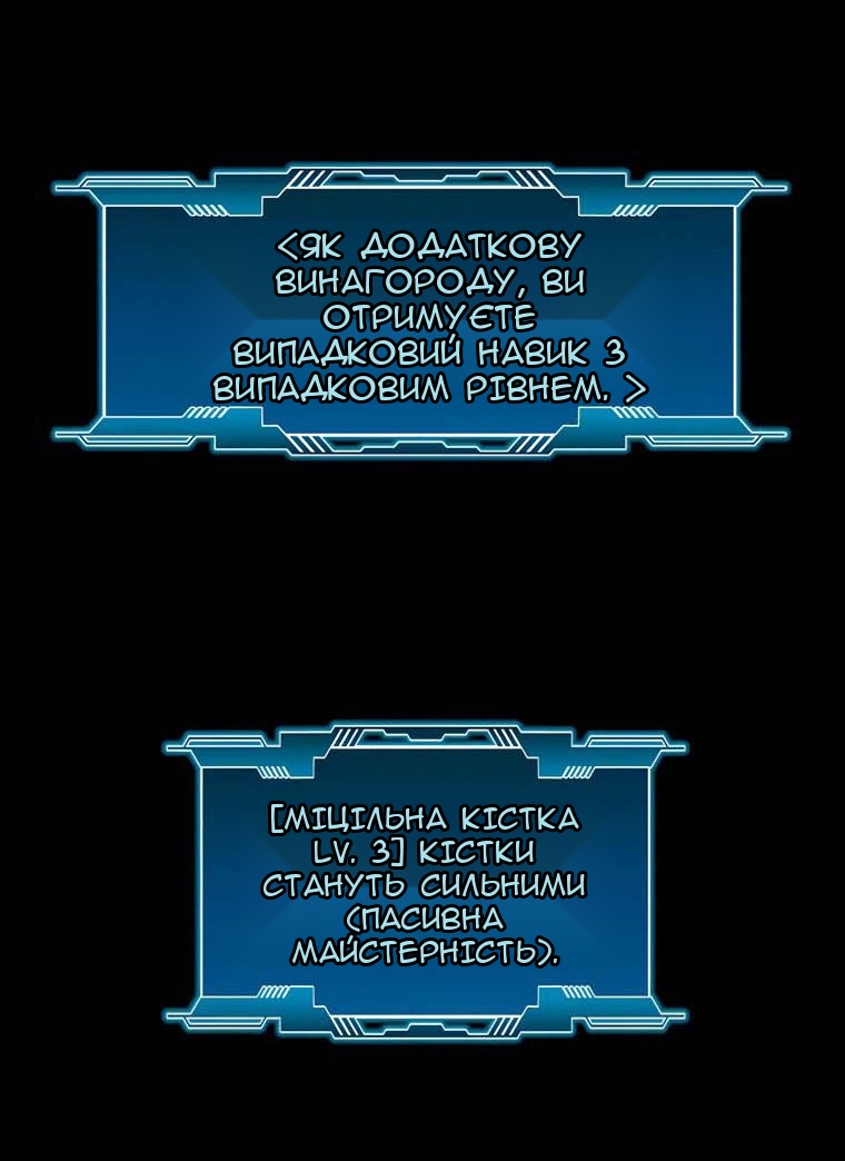 Сторінка 15