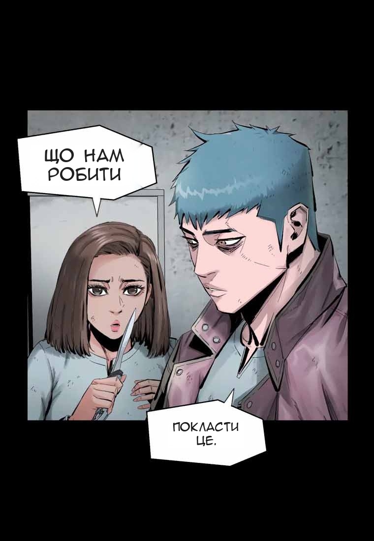 Сторінка 22