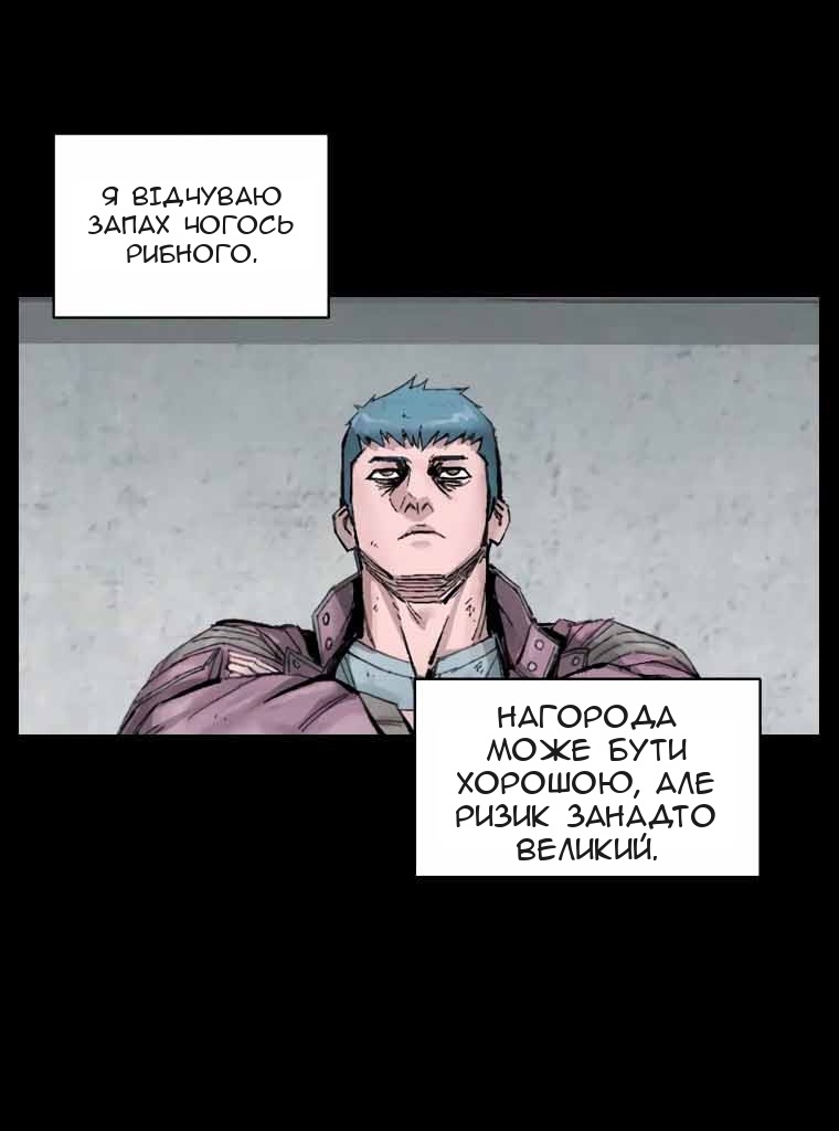 Сторінка 35