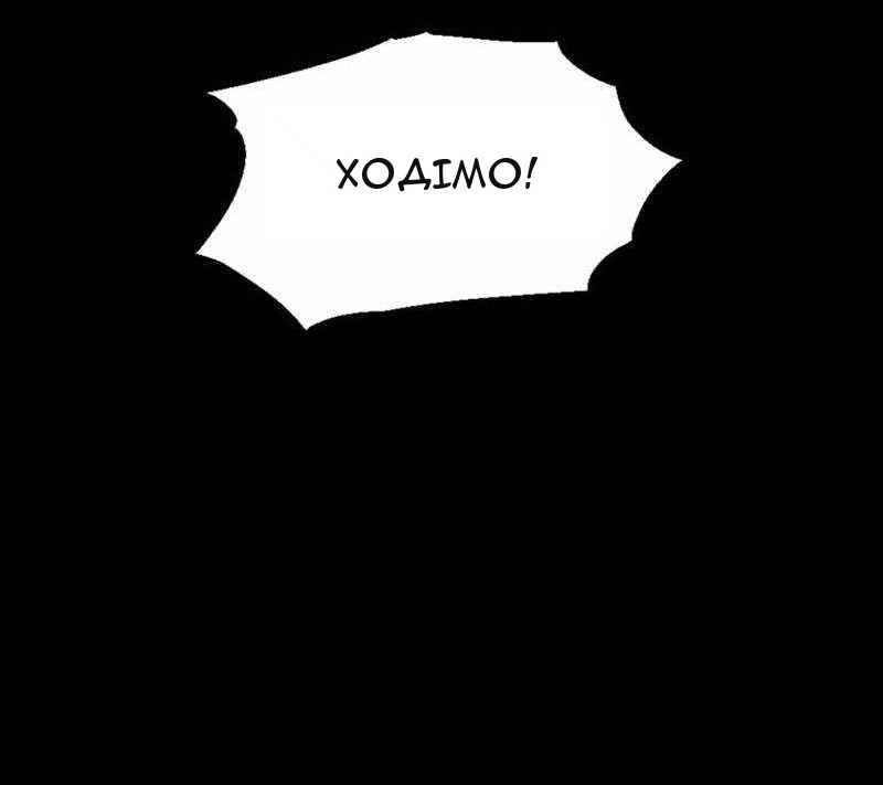 Сторінка 5