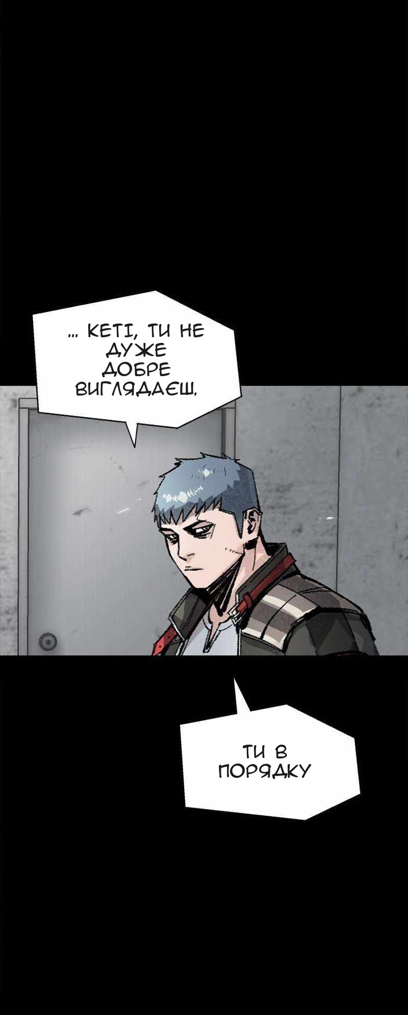 Сторінка 60