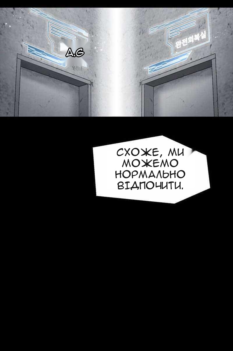 Сторінка 35