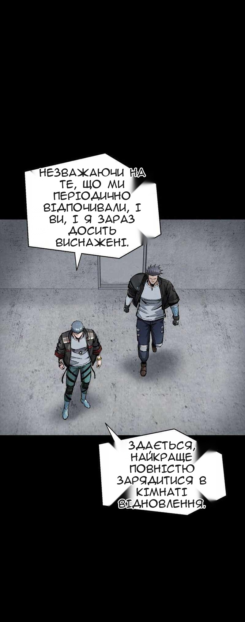 Сторінка 36