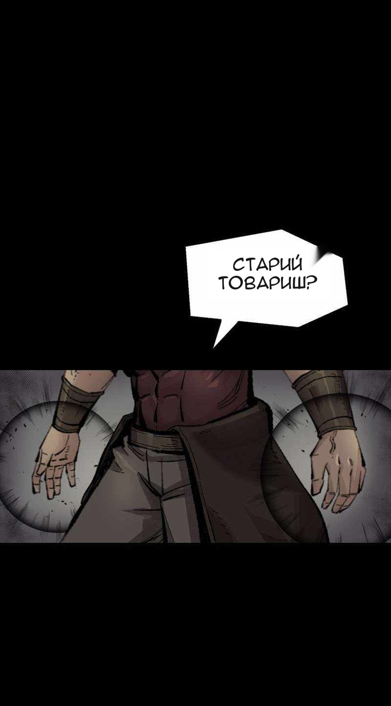 Сторінка 41