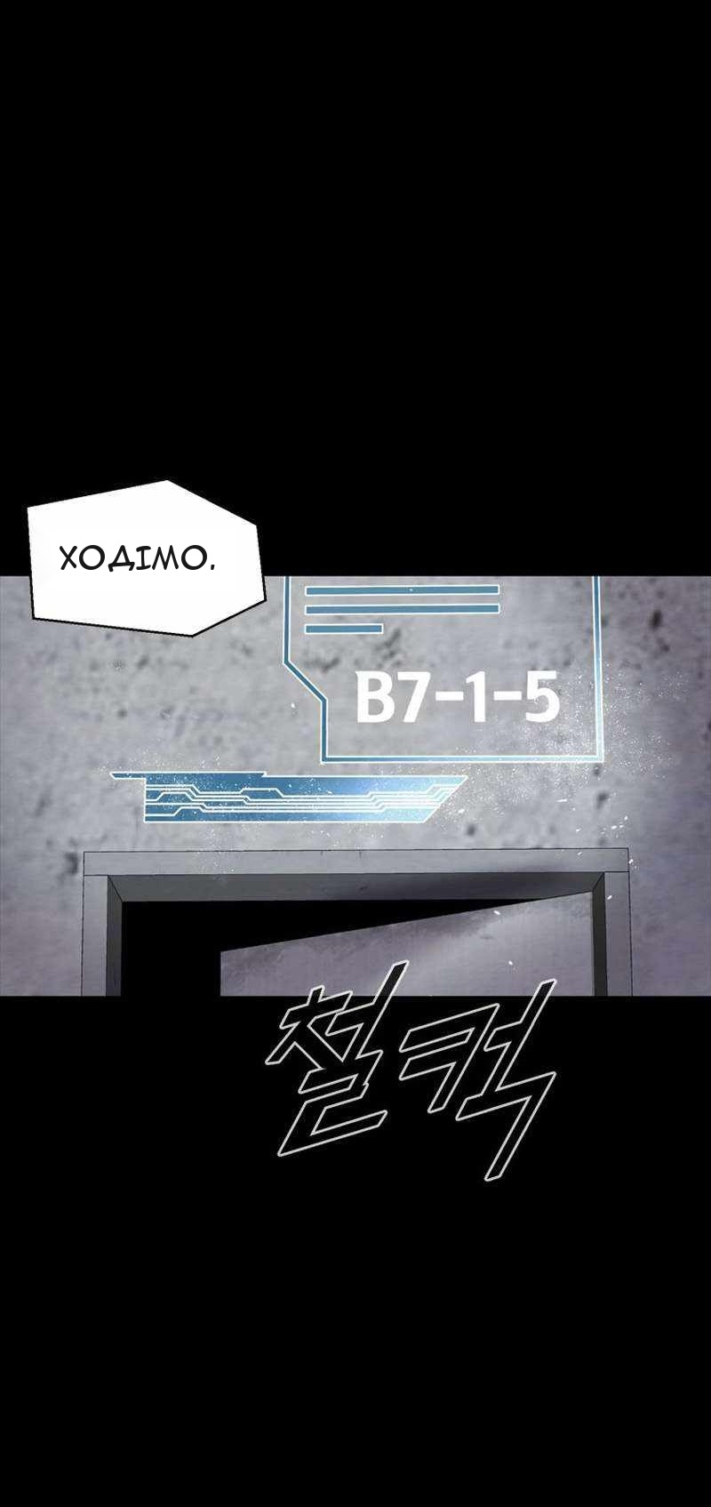 Сторінка 64