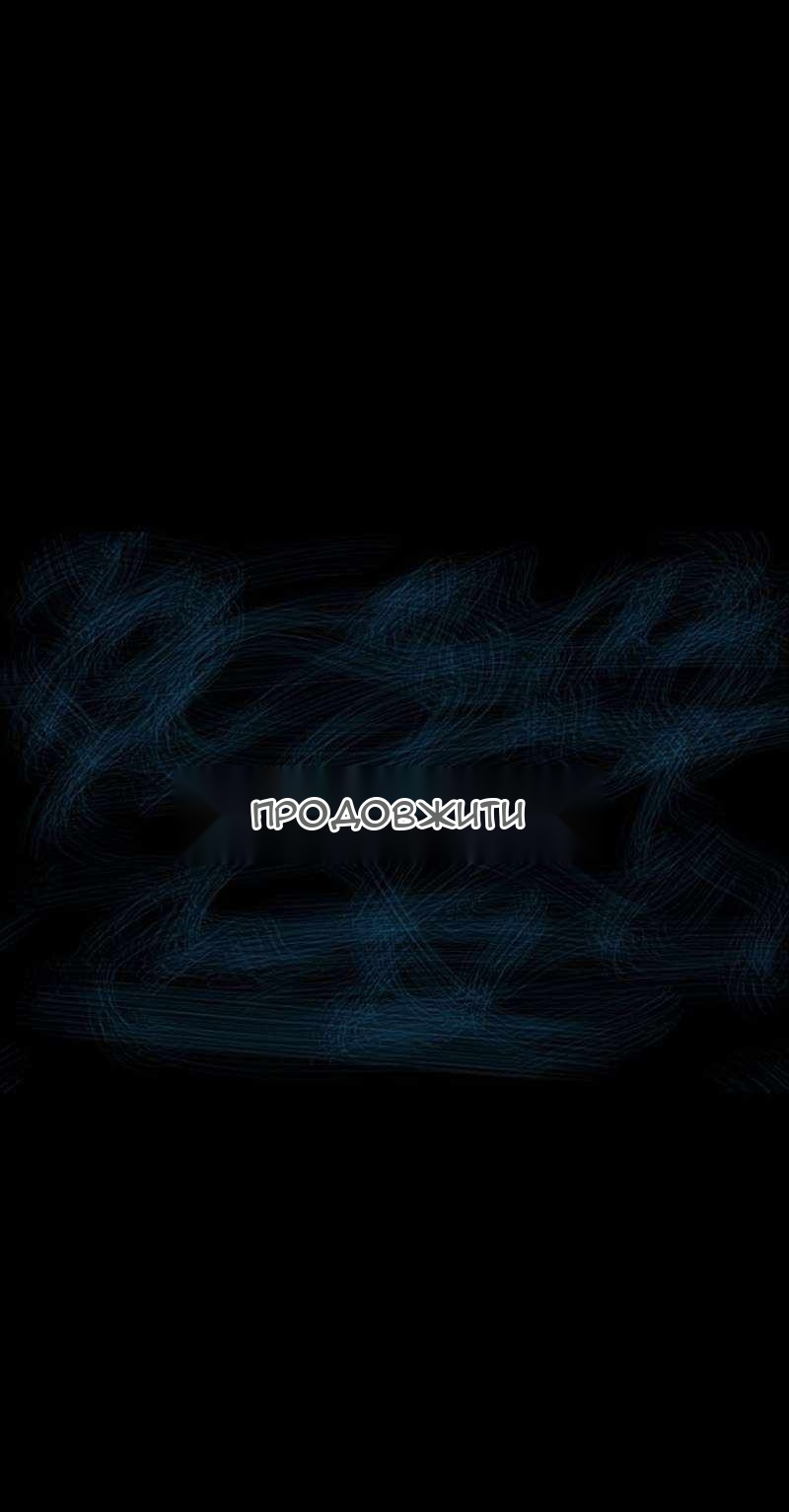Сторінка 66