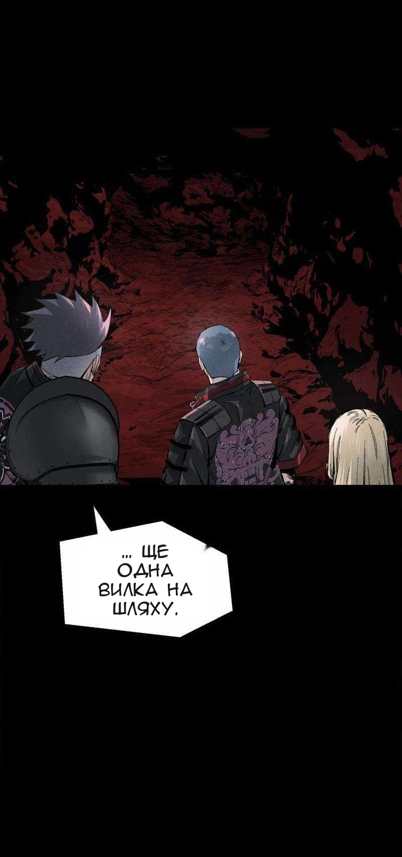 Сторінка 9