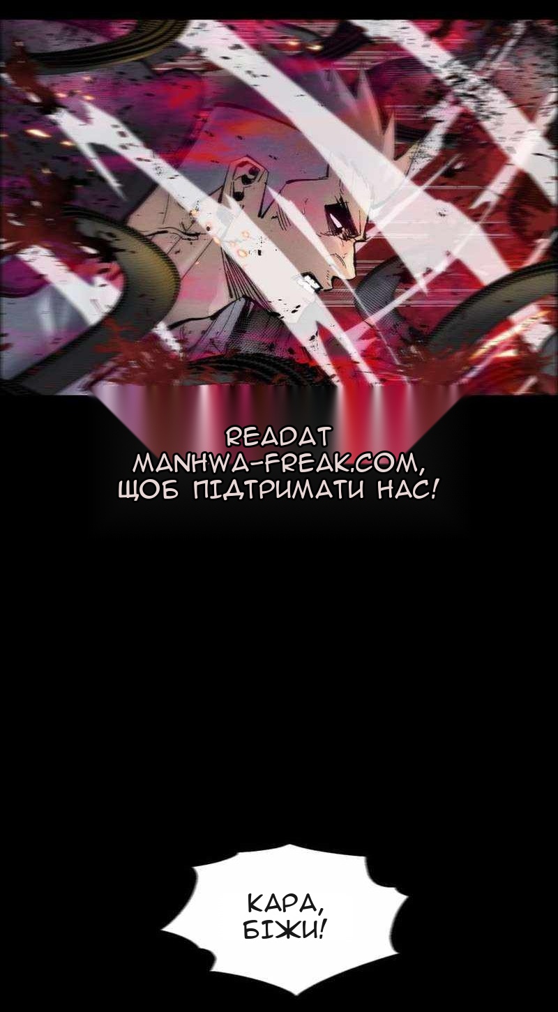 Сторінка 69