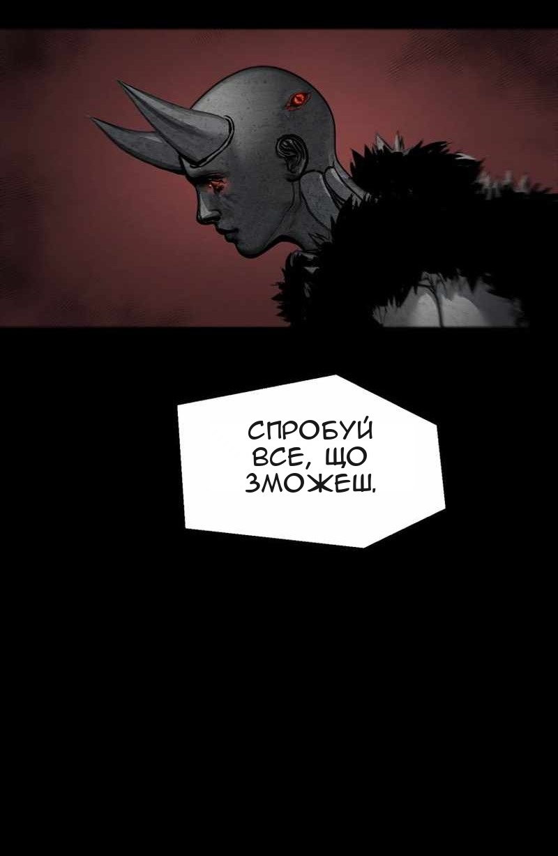 Сторінка 35