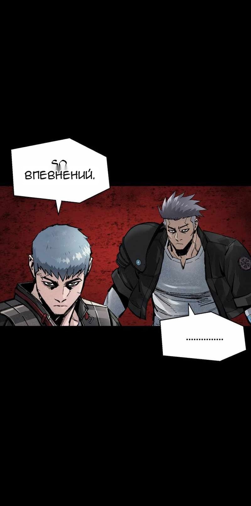 Сторінка 36