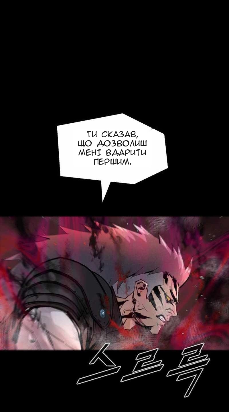Сторінка 43