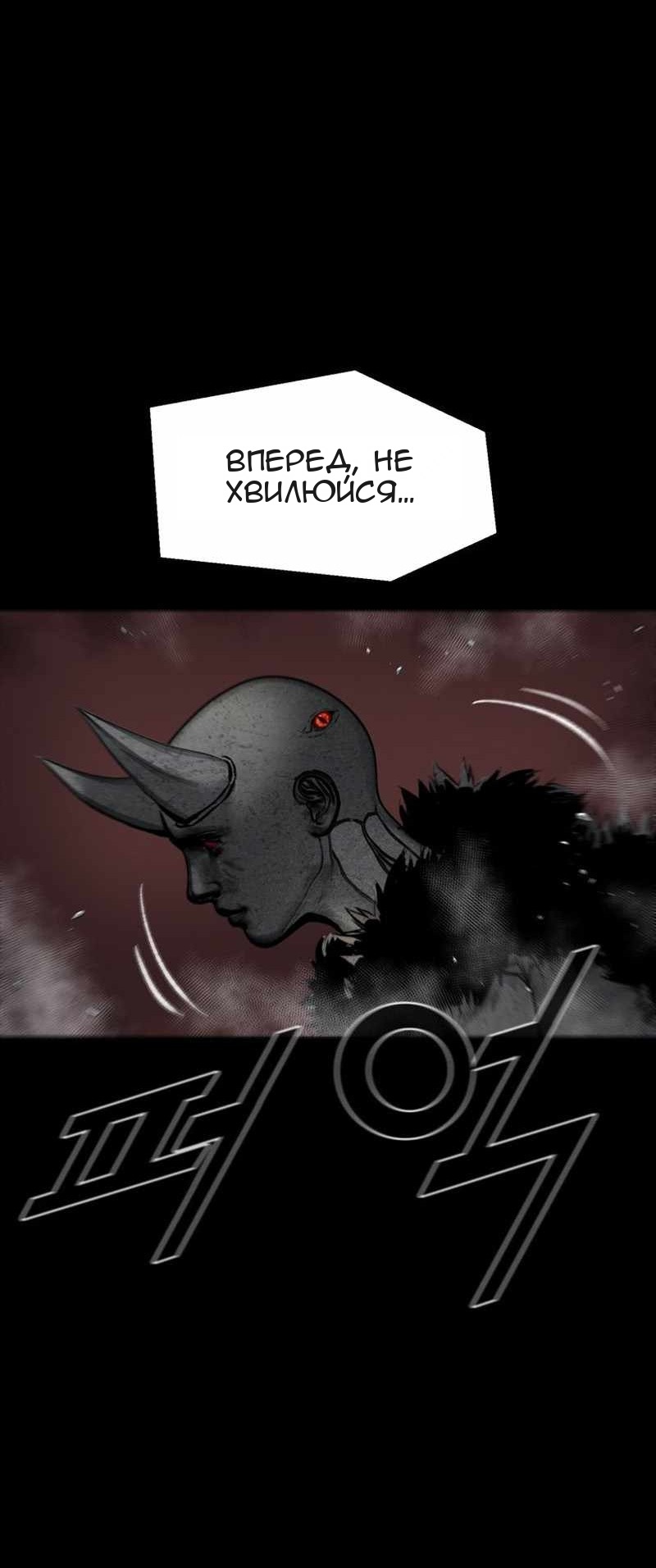 Сторінка 45