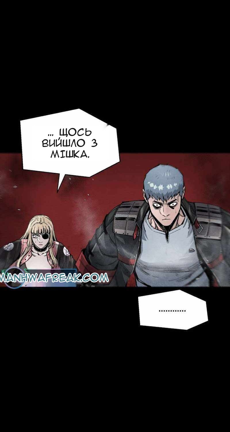 Сторінка 18