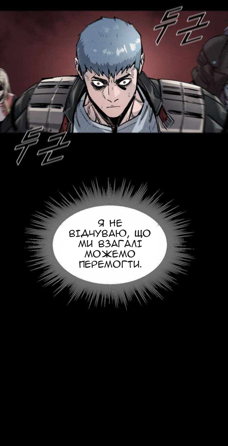 Сторінка 25