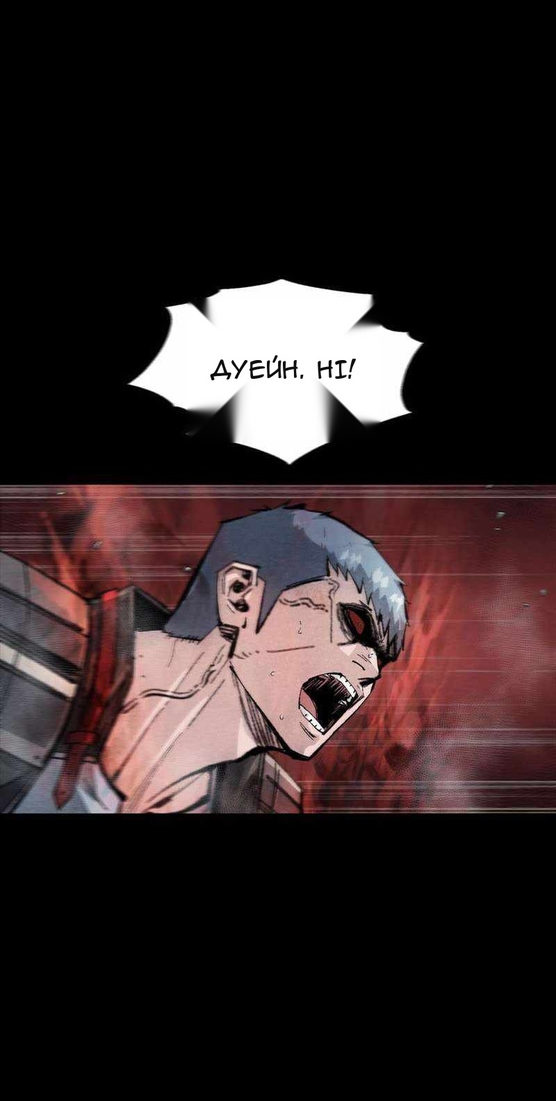 Сторінка 39