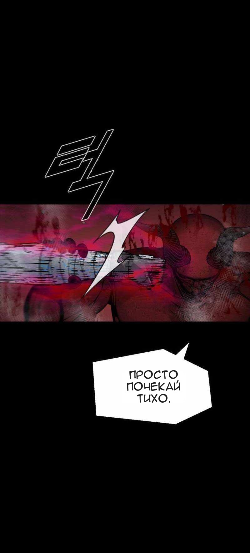 Сторінка 40