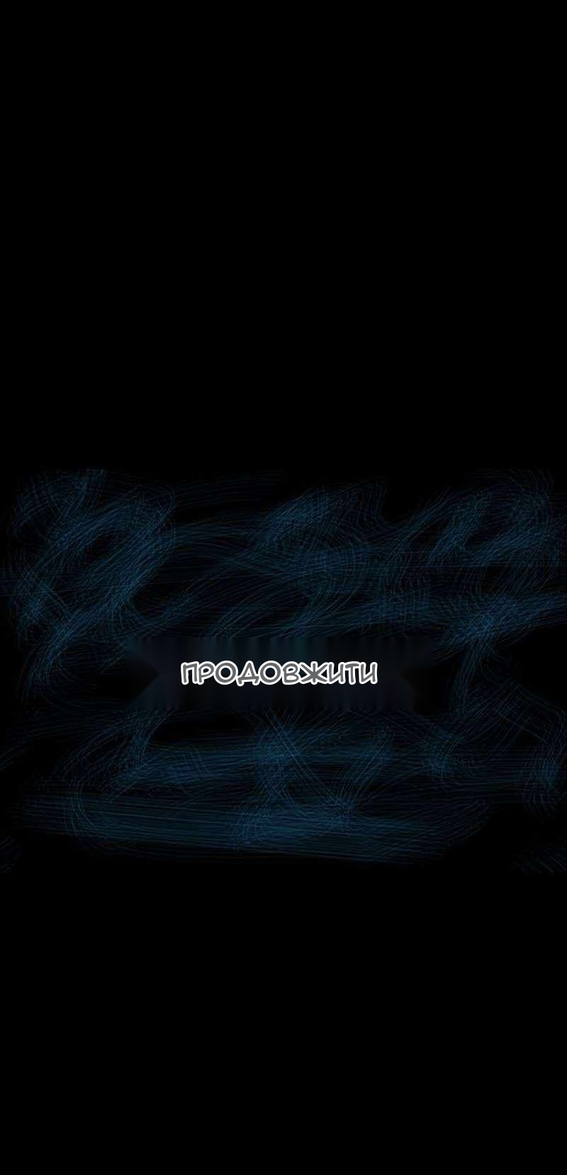 Сторінка 78