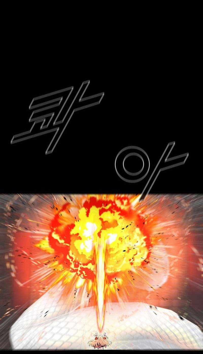 Сторінка 66