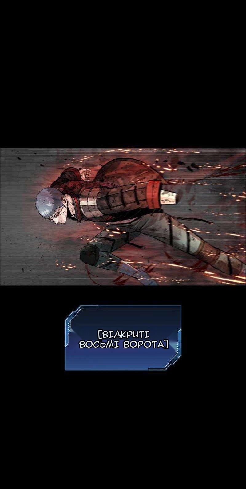 Сторінка 15