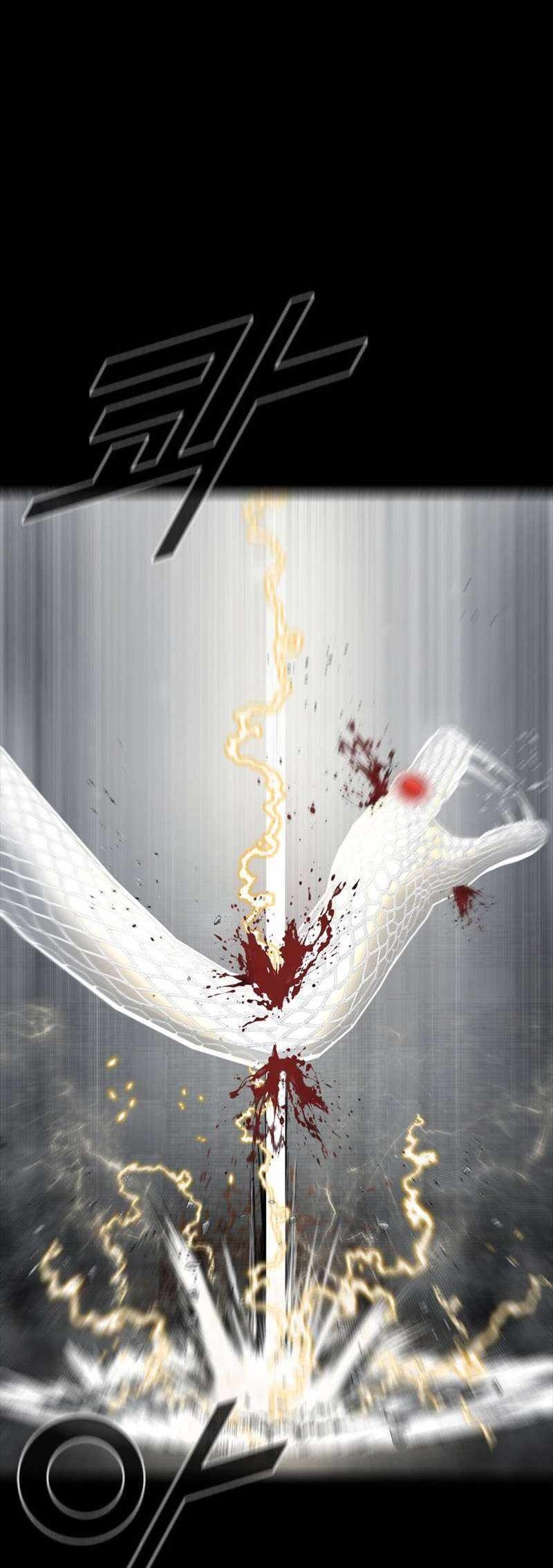 Сторінка 52
