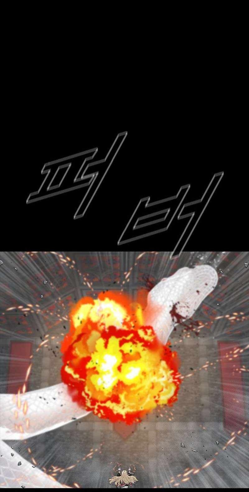Сторінка 57
