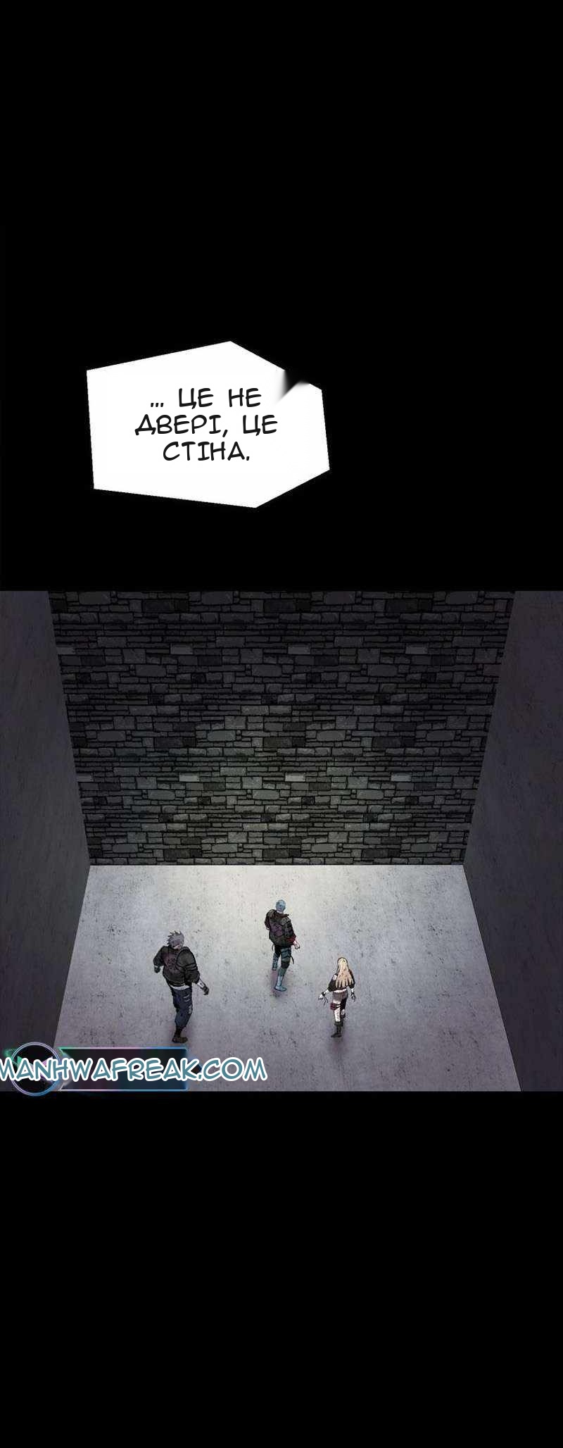 Сторінка 83