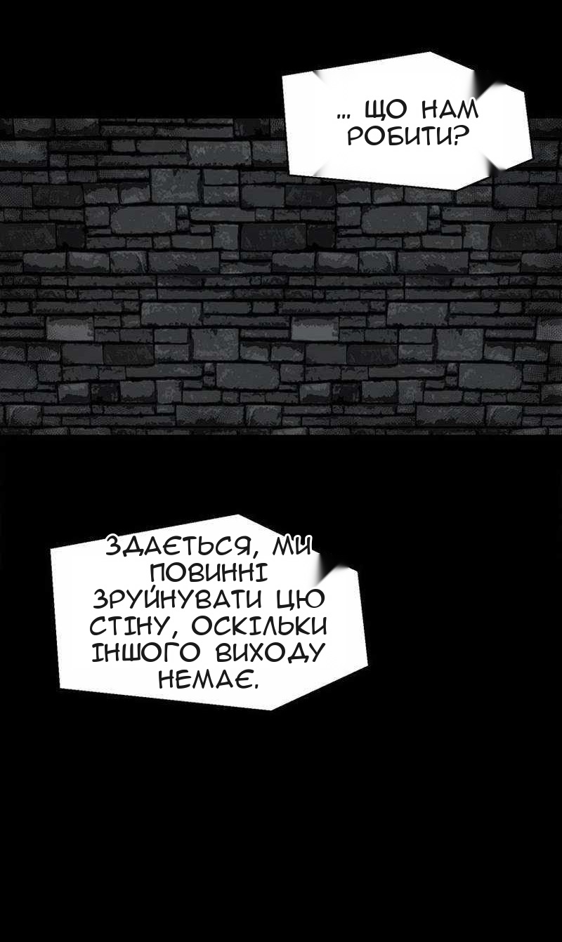 Сторінка 3