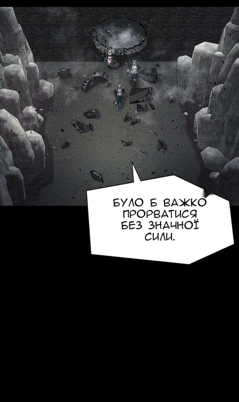 Сторінка 9