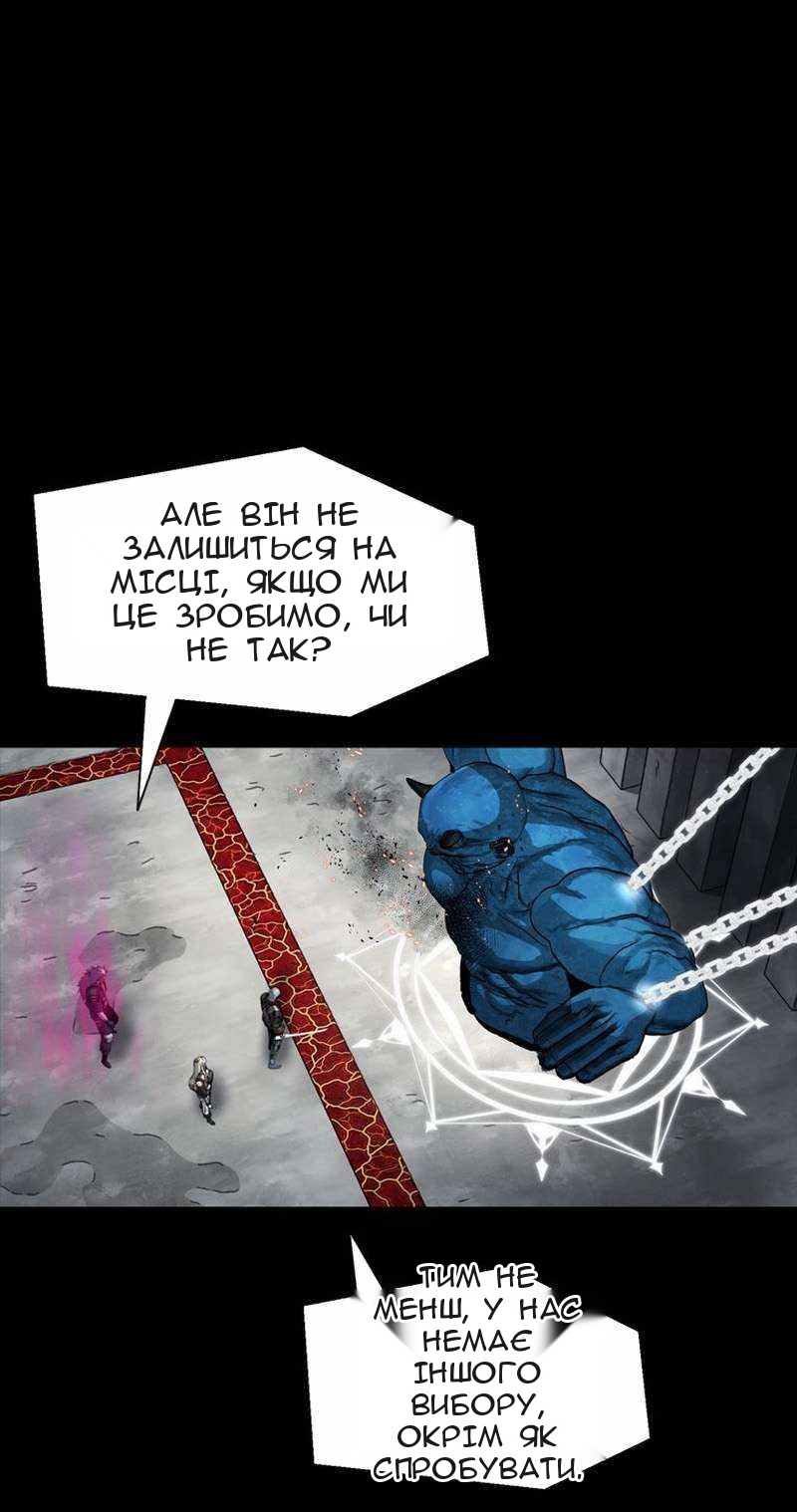 Сторінка 41