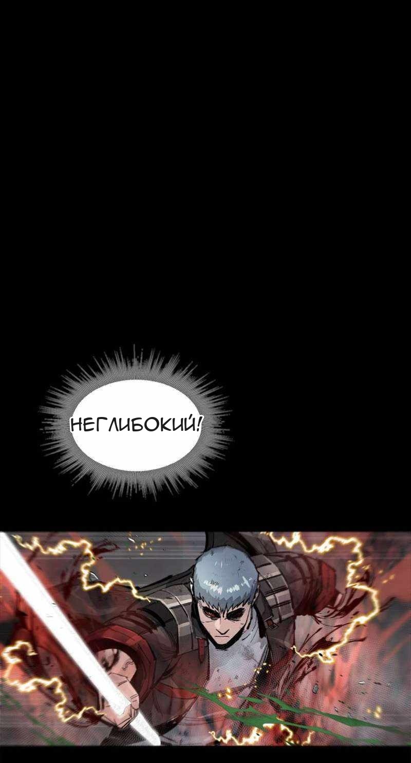 Сторінка 69